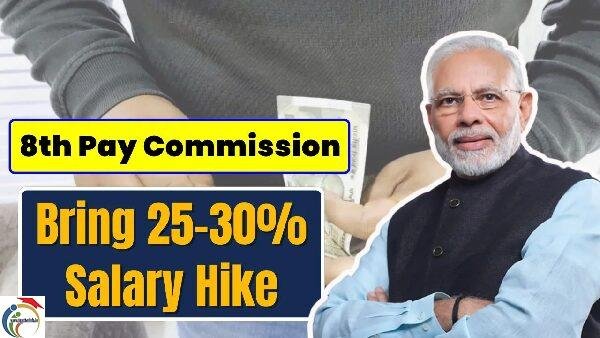 pay commission hike of salaries