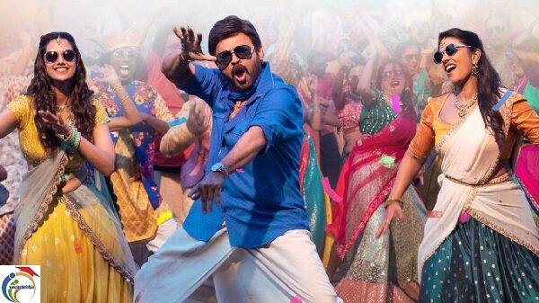 sankranthiki vasthunnam close