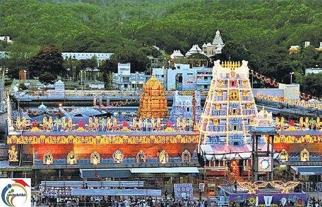 tirumala 11
