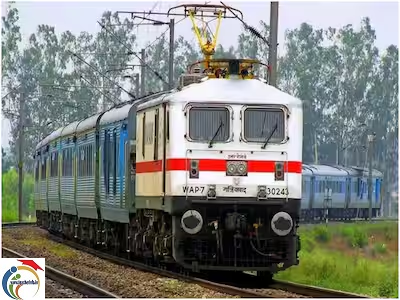train 6