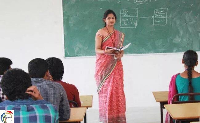 transfer teachers in AP