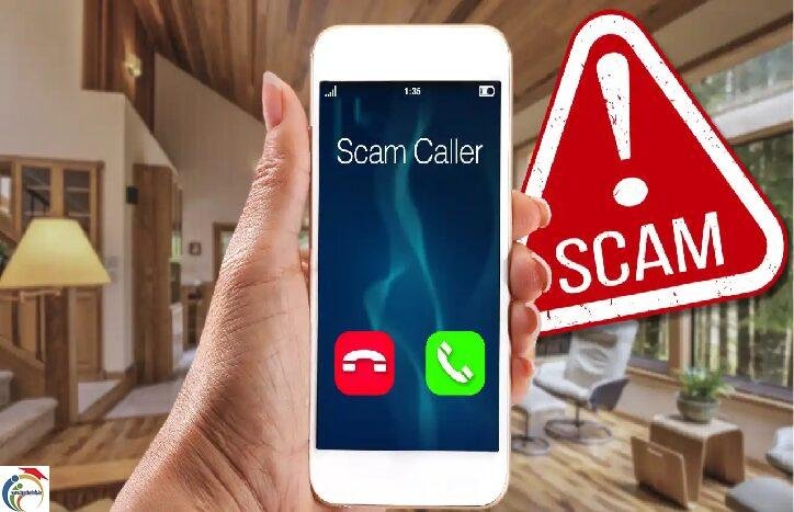 Call Merging Scam