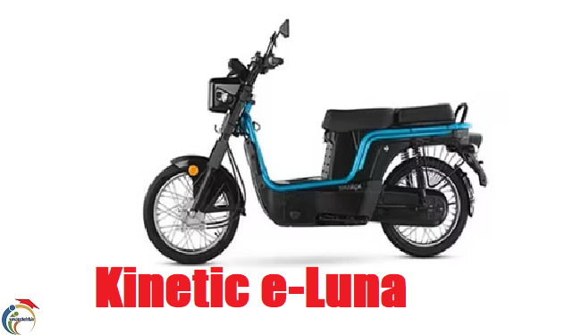 Kinetic e-Luna