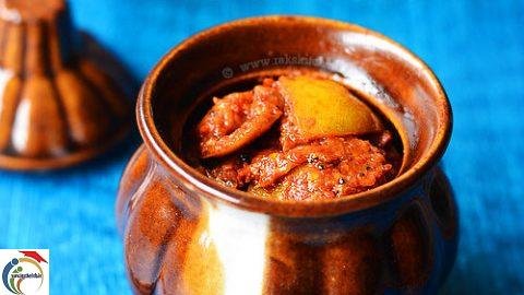 PERFECT LEMON PICKLE AT HOME