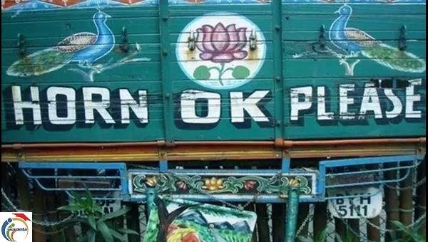 lorry