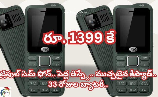 FD vs PPF_SSY_20250406_221506_0000
