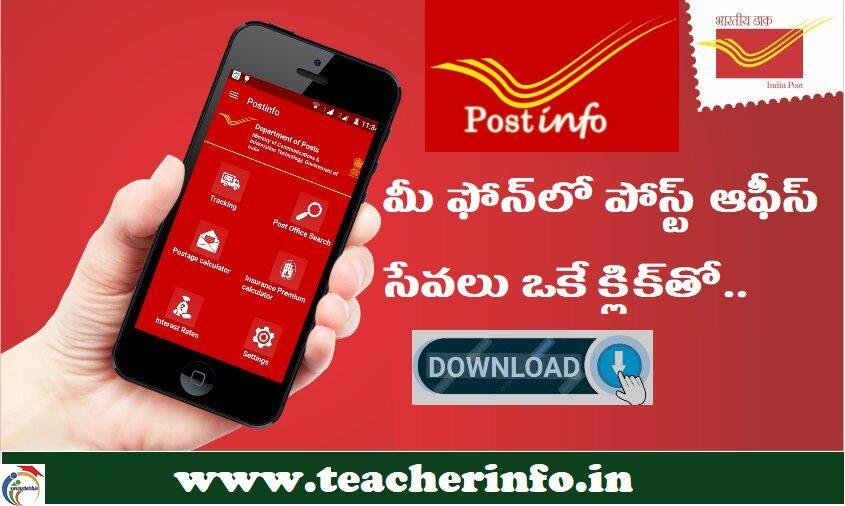 post info mobile app