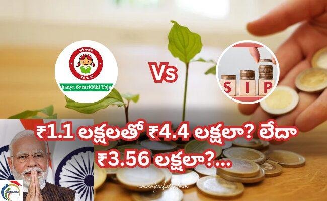 FD vs PPF_SSY_20250516_210700_0000