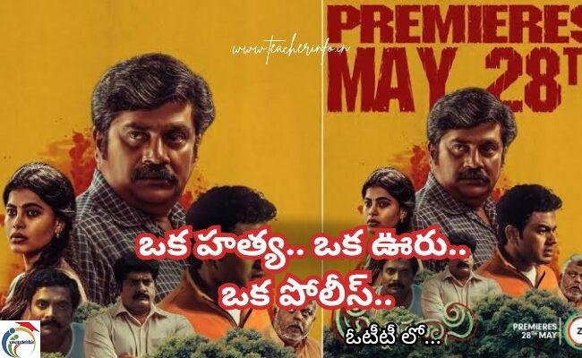 FD vs PPF_SSY_20250519_093120_0000