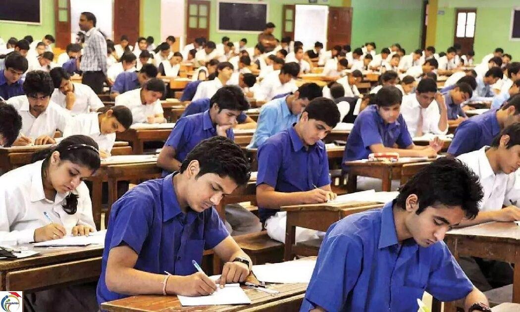 students exams