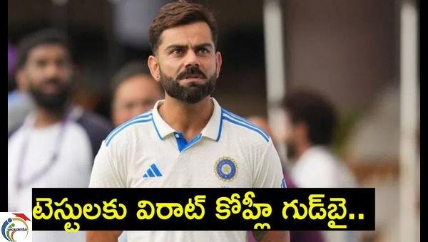 virat