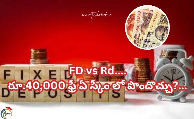 FD vs PPFSSY_20250625_055832_0000