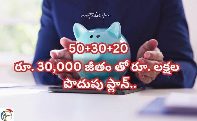 FD vs PPF_SSY_20250625_175011_0000