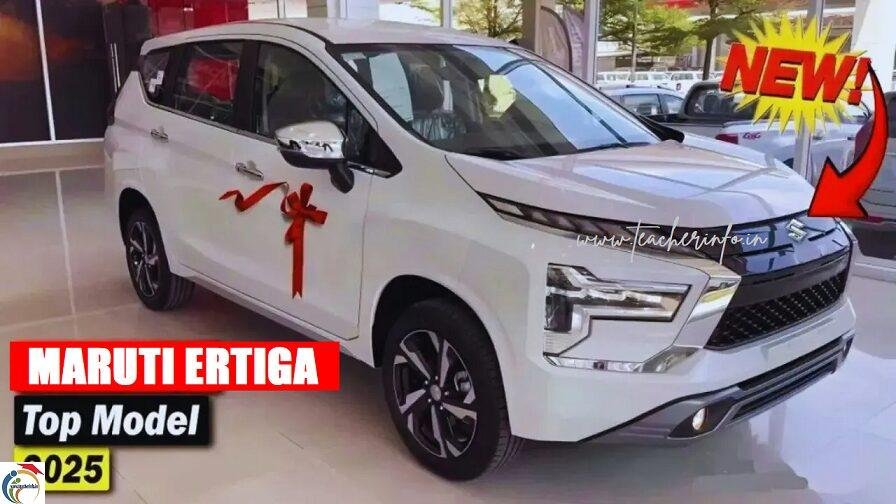Maruti Ertiga new