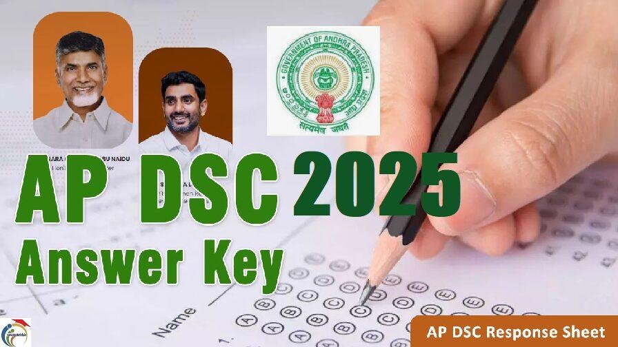 ap dsc key papers