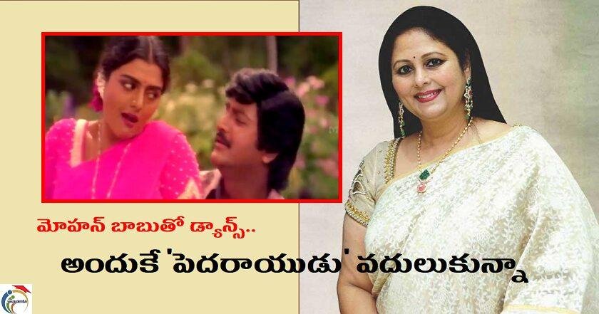 jayasudha..