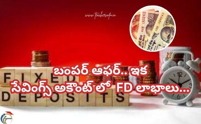 FD vs PPFSSY_20250721_121312_0000