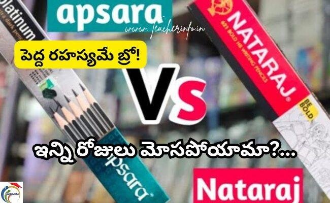 FD vs PPF_SSY_20250721_123858_0000