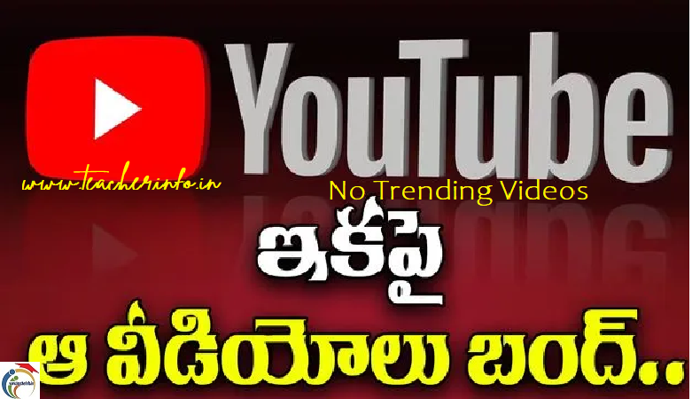 No Trending videos in youtube