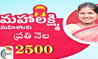 Telangana womens 1