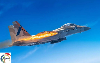 aircraft