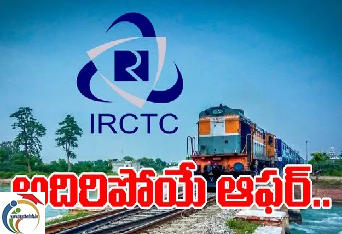irctc 2
