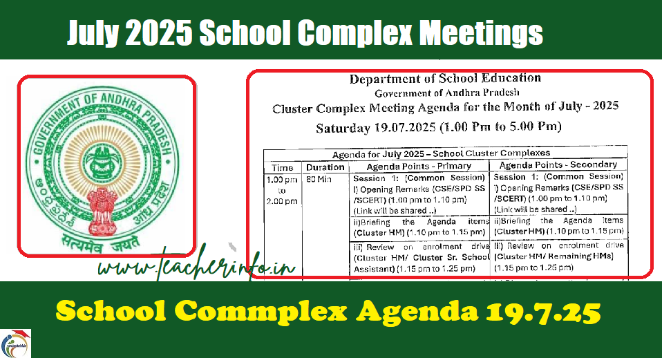 july month school complex meetings azenda items