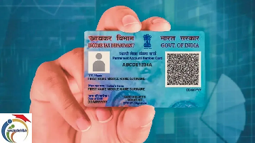 pan card 1
